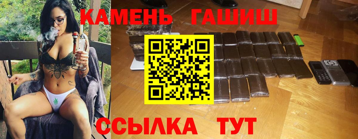 COCAIN Полевской