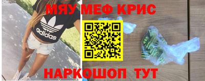 не бодяженный Пушкино