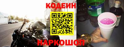 меф VHQ Пыть-Ях