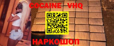каннабис Пугачёв