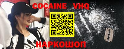 не бодяженный Пушкино