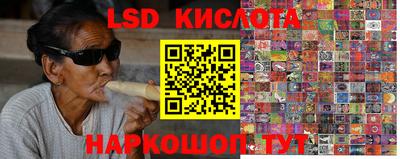 не бодяженный Пушкино