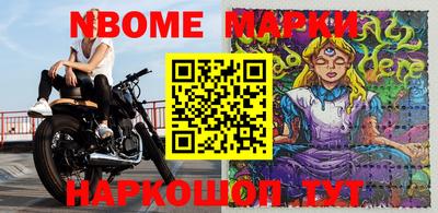 каннабис Пугачёв