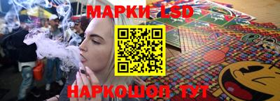 меф VHQ Пыть-Ях