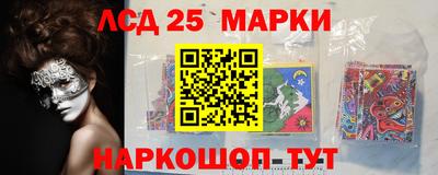 каннабис Пугачёв