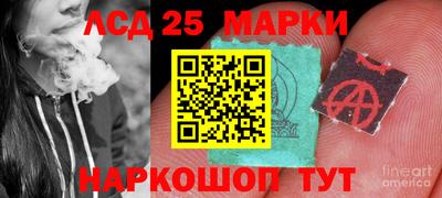 не бодяженный Пушкино