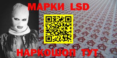 меф VHQ Пыть-Ях
