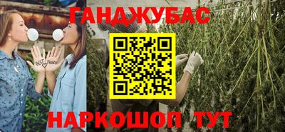 меф VHQ Пыть-Ях