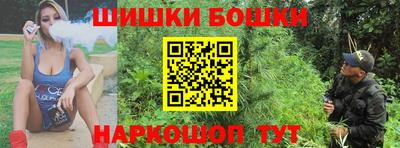 каннабис Пугачёв