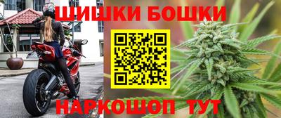 не бодяженный Пушкино