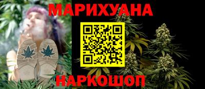 меф VHQ Пыть-Ях