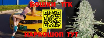 не бодяженный Пушкино