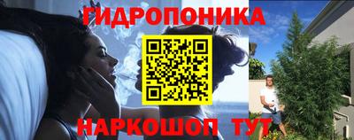 меф VHQ Пыть-Ях