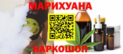 не бодяженный Пушкино