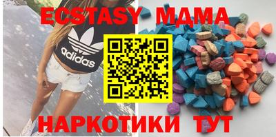 не бодяженный Пушкино