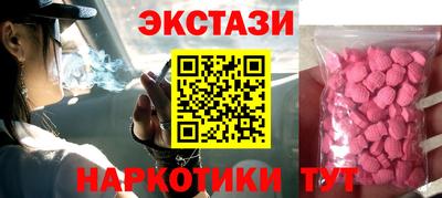 не бодяженный Пушкино