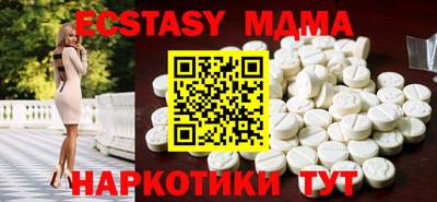 не бодяженный Пушкино