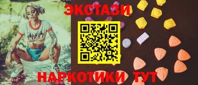 каннабис Пугачёв