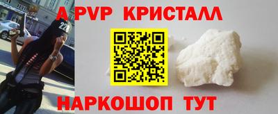 не бодяженный Пушкино