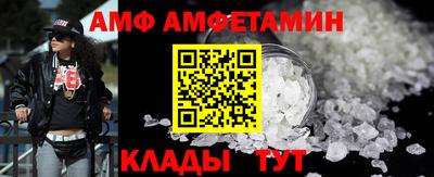 каннабис Пугачёв
