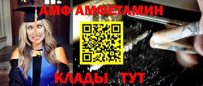 каннабис Пугачёв