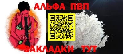 не бодяженный Пушкино