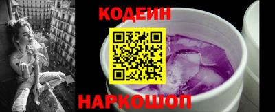 не бодяженный Пушкино