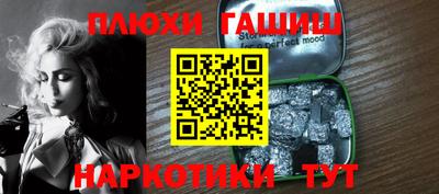 не бодяженный Пушкино