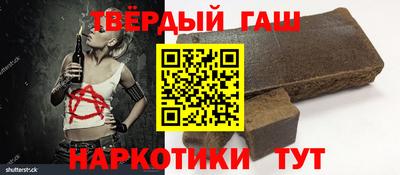 меф VHQ Пыть-Ях