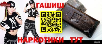 меф VHQ Пыть-Ях