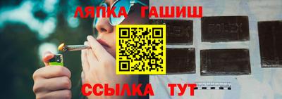 не бодяженный Пушкино
