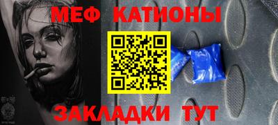 каннабис Пугачёв