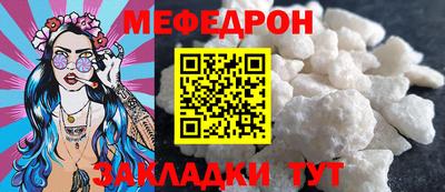каннабис Пугачёв