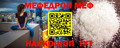 не бодяженный Пушкино